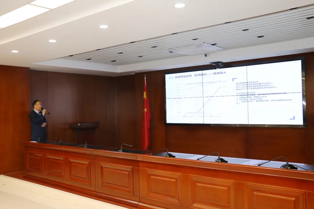 重整行装再出发——米兰(中国)召开改革重组动员会议(图19)