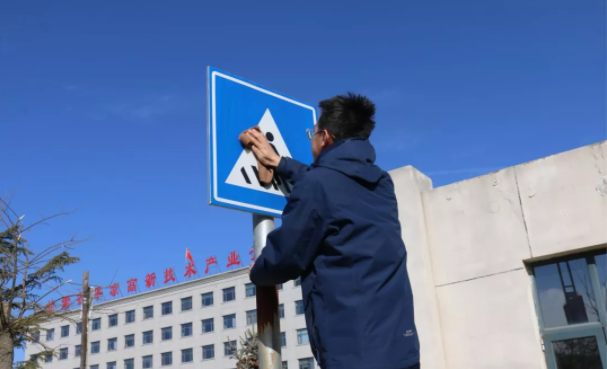 文明创建我先行 ——米兰(中国)团委开展环境卫生整治志愿活动(图3)
