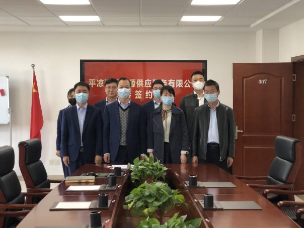 米兰(中国)与市城投集团签订股权无偿划转协议(图2)
