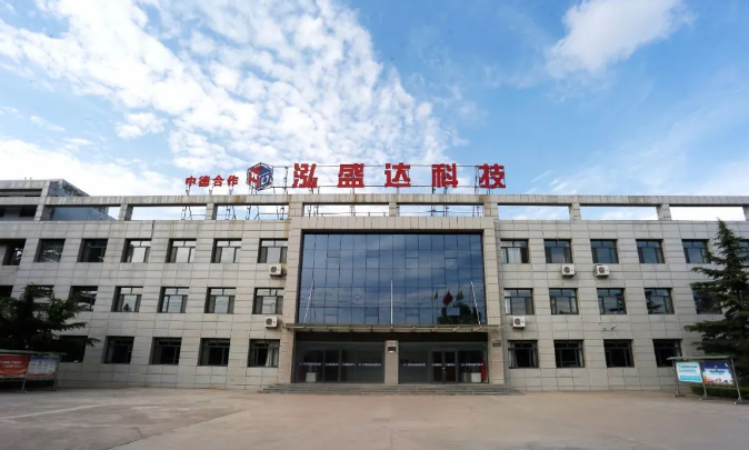 米兰(中国)打造“泓源红”党建品牌助推高质量发展(图10)