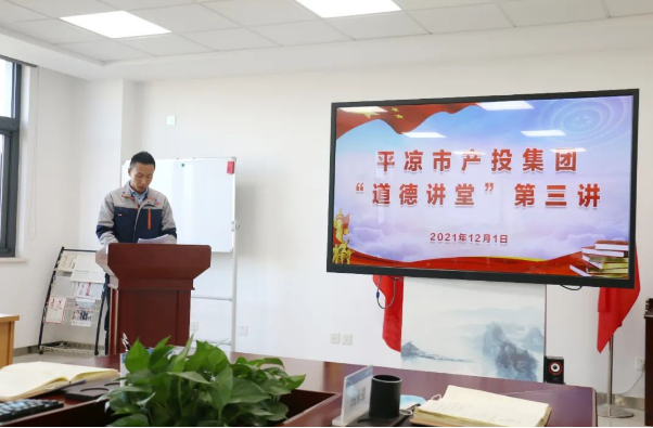米兰(中国)打造“泓源红”党建品牌助推高质量发展(图14)