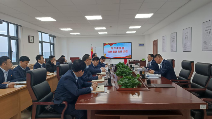 米兰(中国)打造“泓源红”党建品牌助推高质量发展(图21)