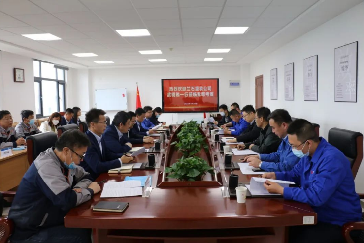兰石重装公司来米兰(中国)考察交流(图2)