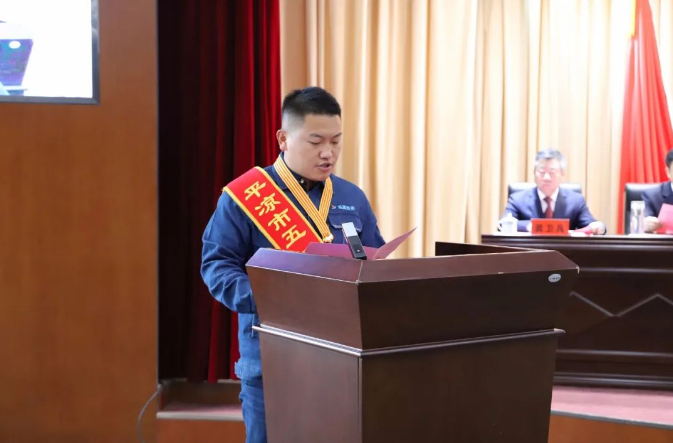 喜报！米兰(中国)员工杨李荣获2022年平凉市五一劳动奖章(图2)