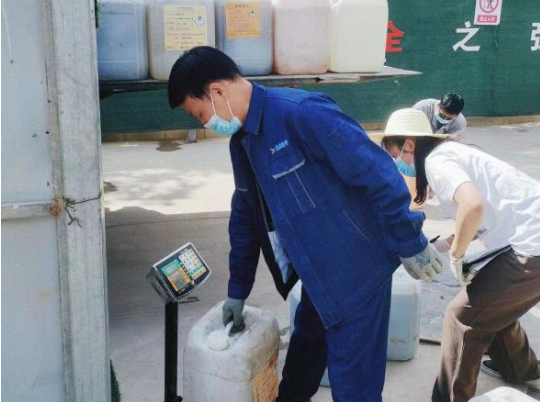 米兰(中国)城东污水处理公司扎实推进危险废物规范化处置(图2)