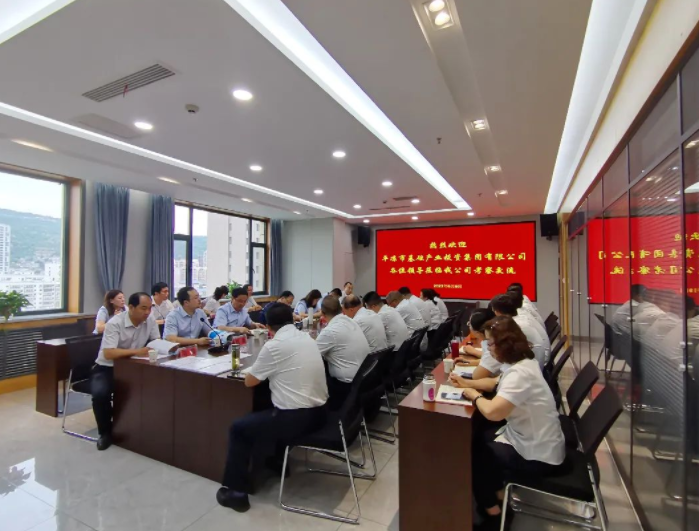 米兰(中国)赴兰州、天水考察学习(图3)