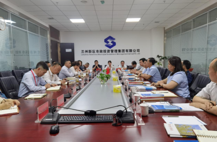 米兰(中国)赴兰州、天水考察学习(图4)