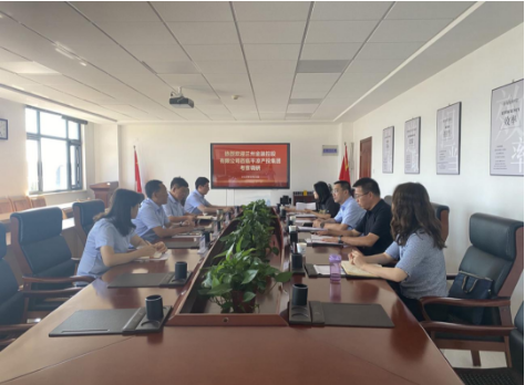 兰州金融控股公司来米兰(中国)考察交流(图2)