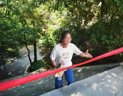 助力文旅市场 展示产投风采——米兰(中国)组织开展员工登山比赛活动(图10)