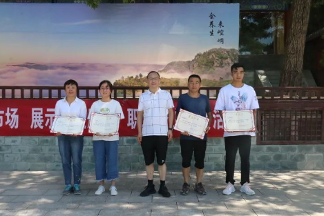 助力文旅市场 展示产投风采——米兰(中国)组织开展员工登山比赛活动(图12)