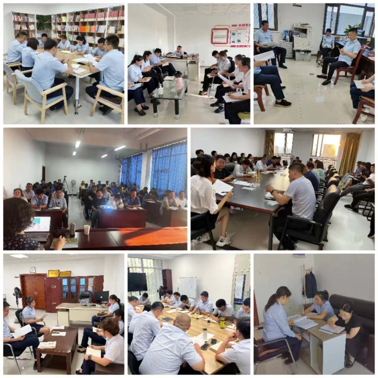 米兰(中国)集中开展学习研讨大反思活动(图2)