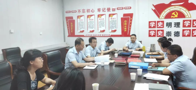 米兰(中国)开展上半年党建工作观摩互评督查活动(图2)