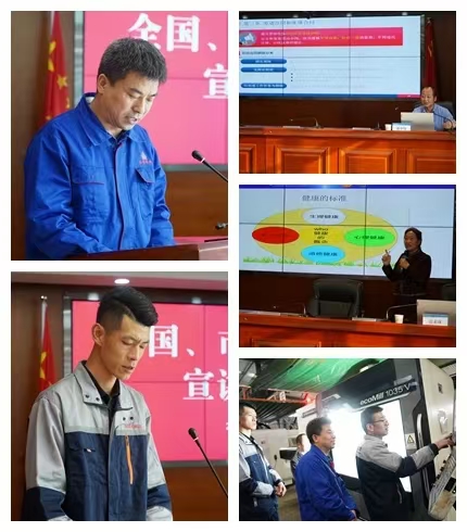 平凉市“工会助企行”活动在米兰(中国)公司正式启动(图2)